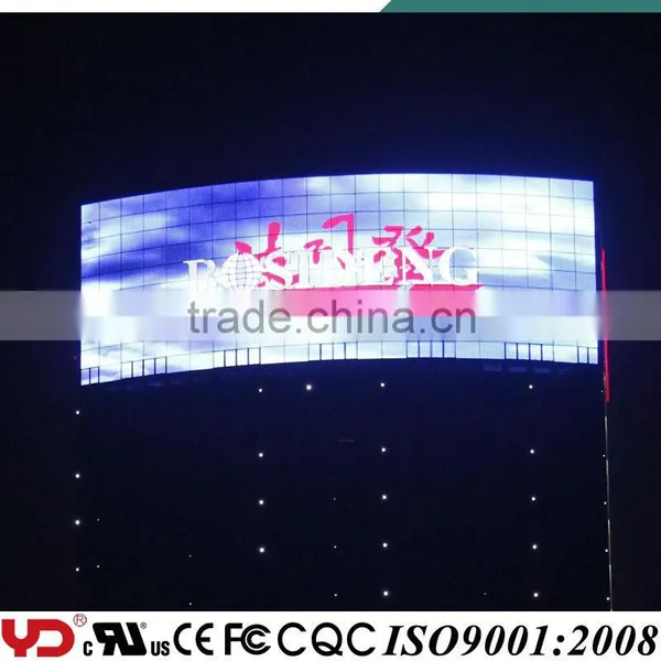 YD High Quality 0.48w 0.72w Waterproof Fireproof Colorful RGB Led Billboard photo-2