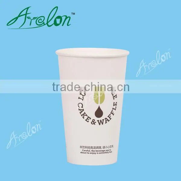 32oz(1000ml) Big Size Cold Drink Paper Cup photo-6