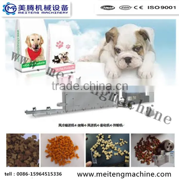 Automatic Dry Pet Food Processing Machines photo-3
