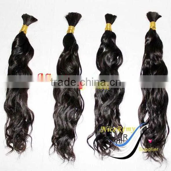 Brazilian Virgin Hair Wavy
