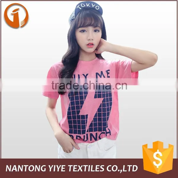 2016 Top Selling Girls Pink Blank Short Sleeve Women t Shirt With High Quality