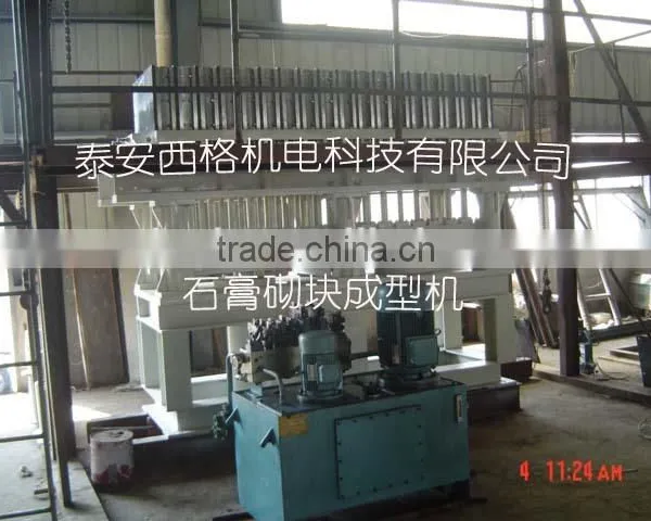 All Sizes of Gypsum Block Production Lines photo-5
