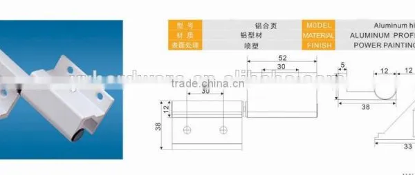 Powder Coated Hinge Aluminum Hinge Door Inner Hinge Window Hinge photo-2