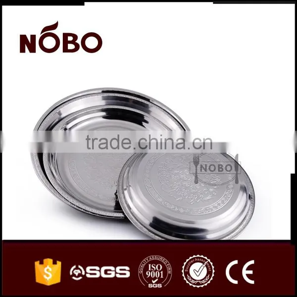 Wholesale Delicacy Stainless Steel With Decorative Design Plate photo-5