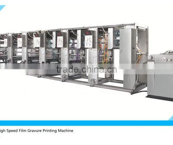 printing equipment for packing bag