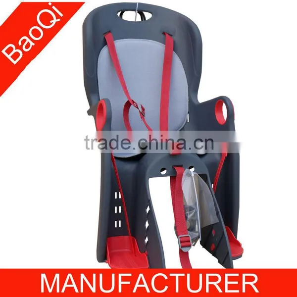 Bicycle Accessories BQ-8
