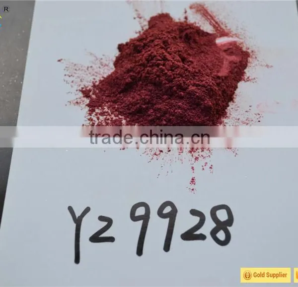 Yunzhu Pigment Glossy Chameleon Vinyl photo-6
