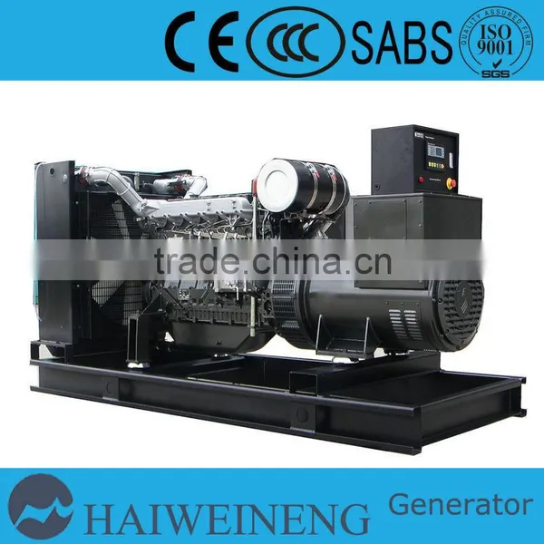 240kw Generator Deutz 60hz(factory Price) photo-3