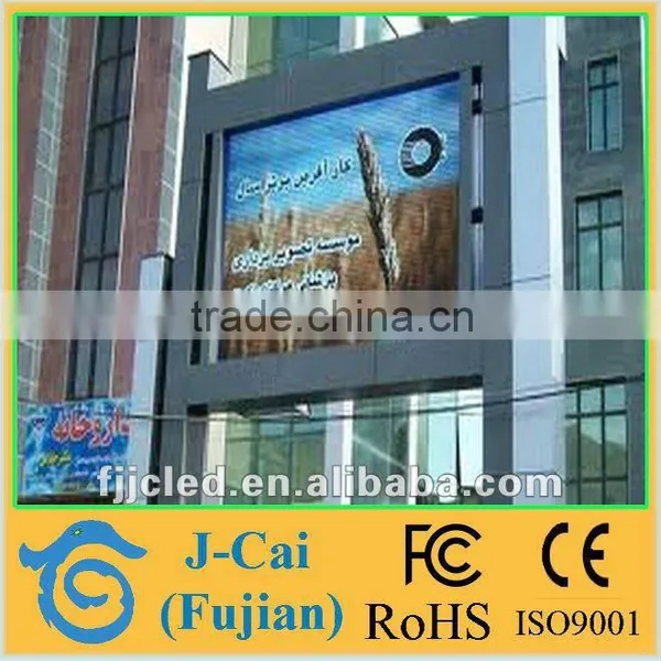 Jiingcai P12.5 Acrylic Led Display Acrylic Led Shelf Acrylic Led