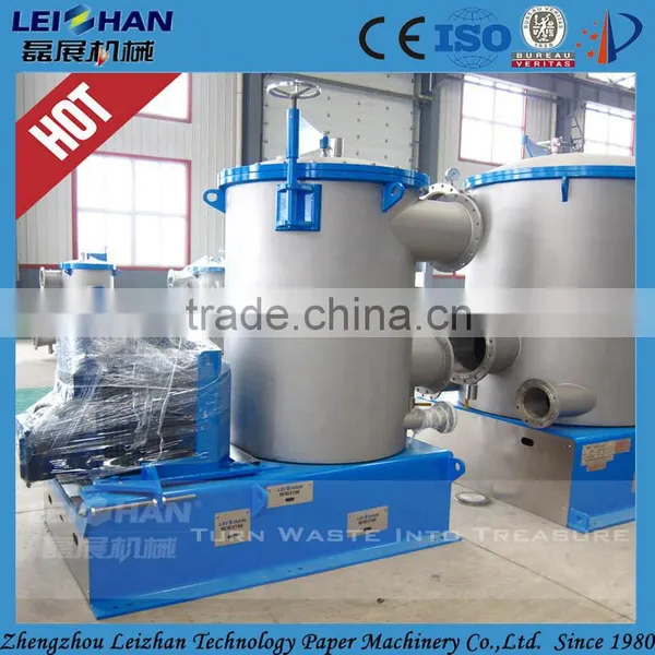 Stainless Steel Pressure Screen Used in Paper Making Machine Mill photo-3