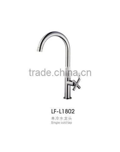 Chilled Pedal Water Valve Tap Faucet Cold Water Meter