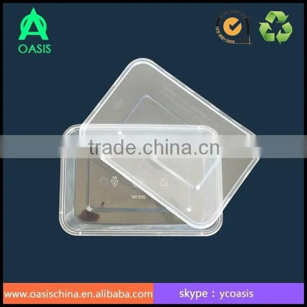 500ml pp Plastic Rectangle Food Container With Lid photo-2