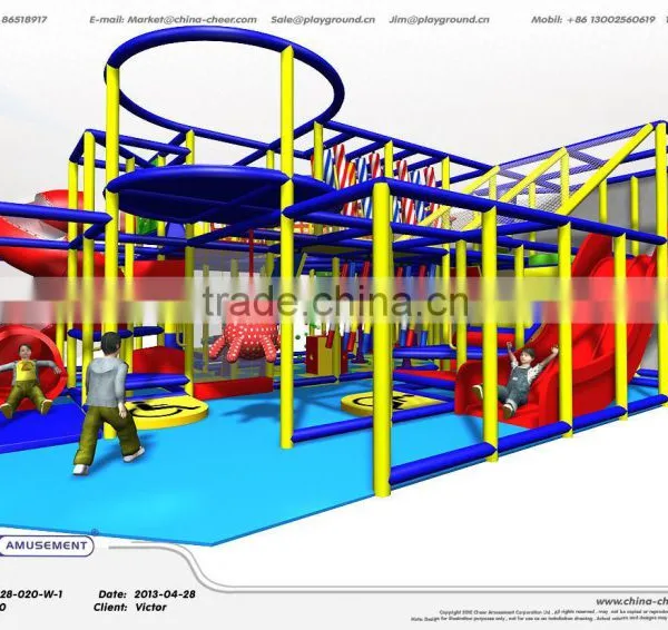 Cheer Amusement Kids Amusement Park Equipment photo-2