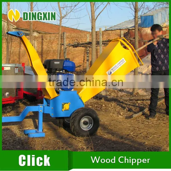 Wood Shredder Machine photo-2