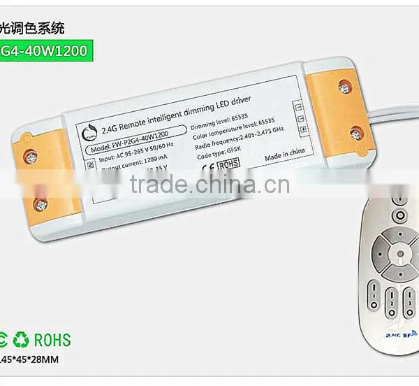 50w 2.4G Wifi Dimmable Led Driver photo-4