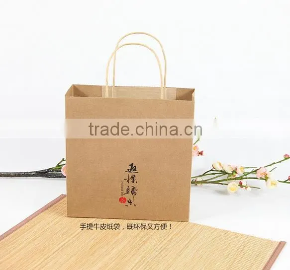 Eco-friendly Famous Paper Tea Box photo-3