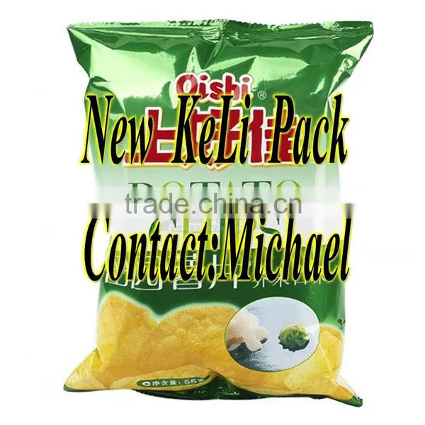 Puffed Food Automatic Packaging Machine photo-5