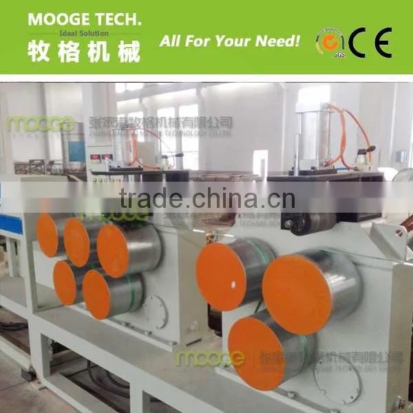 High-efficiency Pet Strap Machine photo-4