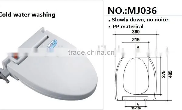 MJ036 Low Cost None Electric Toilet Bidet Seat Cover photo-3