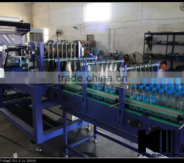 New Cheap PVA Water Soluble Film Packaging Machine for Cleaner Liquid photo-2