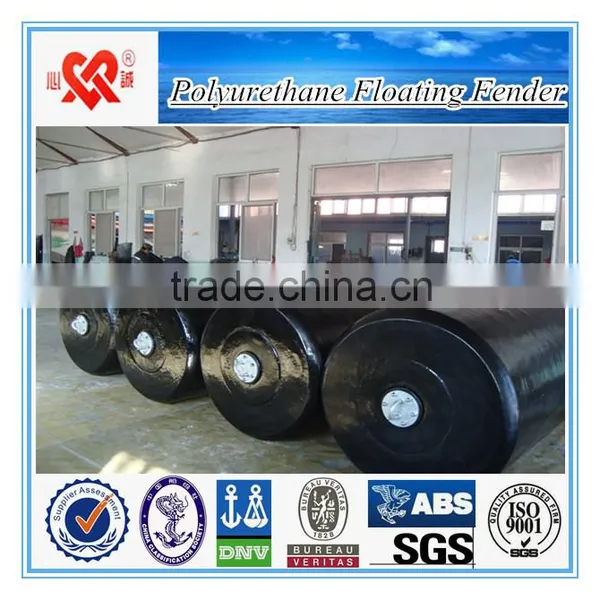 Factory Outlet High Quality of Polyurethane Floating Fender photo-4