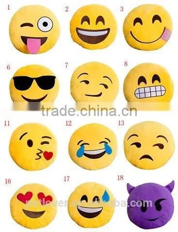 Cute Wholesale Emoji Toy for Dog