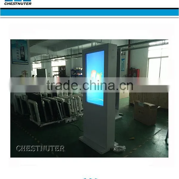 Chestnuter 42 Inch Sun Readable Outdoor Kiosk;outdoor ad Player;IP65 ad Kiosk Player photo-2