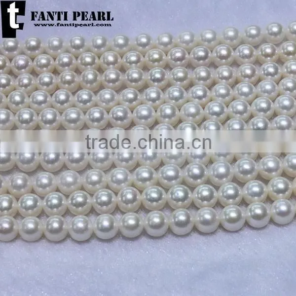 Freshwater Pearl Necklaces Modern Pearl Necklaces Latest Design Pearl Necklace