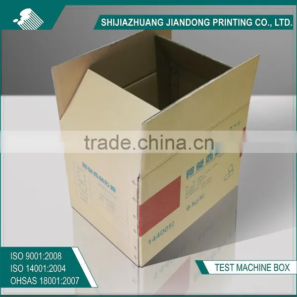 Shipping Paper Box/ivory Board Paper Box photo-3