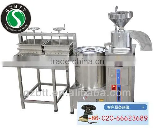 China factory direct selling soybean processing machine