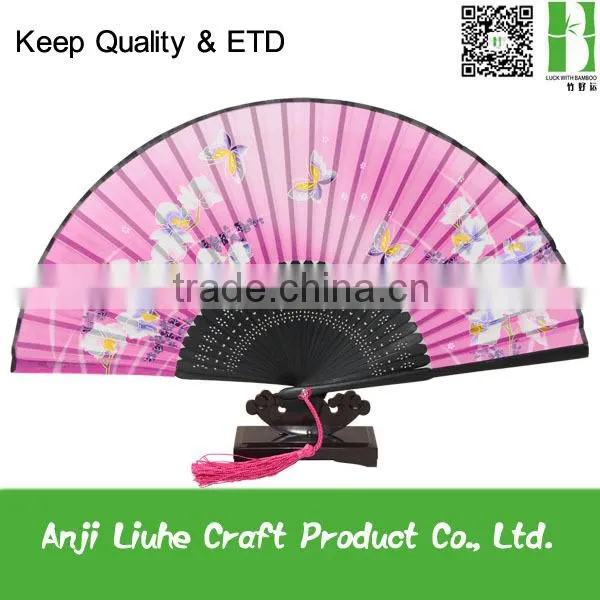 Japanese High Quality Silk Foldable Hand Fan