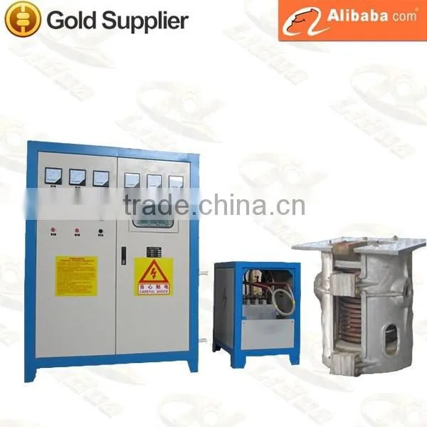 SCR Medium Frequency Induction Melting Furnace, Induction Smelting Furnace