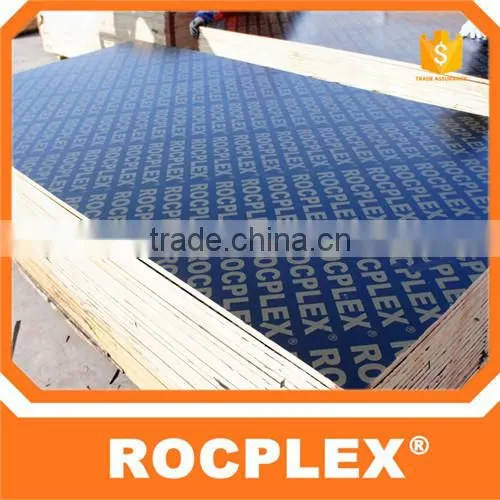 Wateproof 21mm 18mm 9mm Anti Slip Plywood Marine Floor Use, 12mm Anti-slip Plywood photo-4