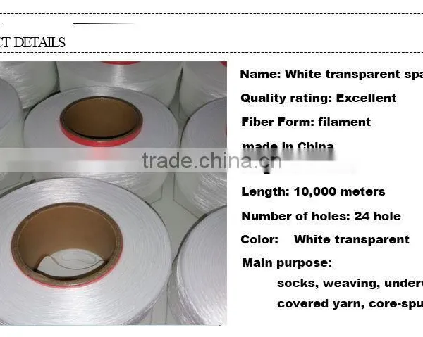 Half-light and Transparent Spandex Yarn 360D ,spandex Bare Yarn