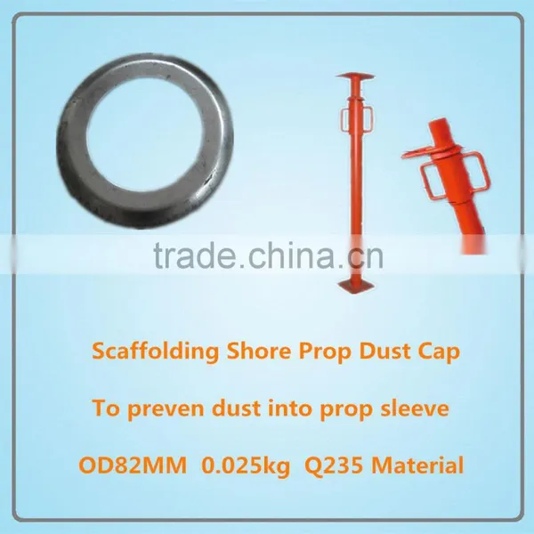 Steel OD 82mm Prop Sleeve Dust Cap