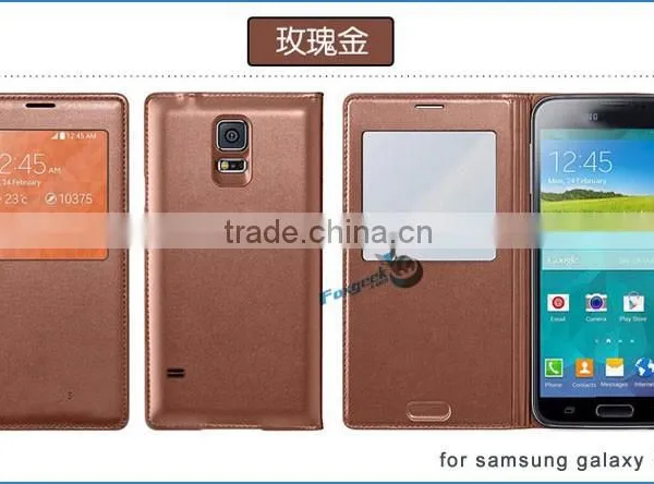 Wholesale Cell Phone Leather Case for Samsung Galaxy S5 With Smart Cover Sleep/wake Function photo-3