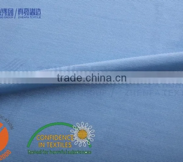50D Polyester 20D Spandex, 86% Polyester 14%Spandex, 90gsm-130gsm, Weft Knit, Lingerie, Swim, Sportsfabric photo-3