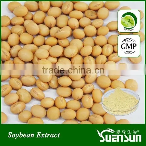 Natural Soybean Extract Powder Soy Lecithin photo-2