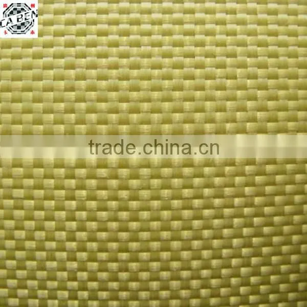 High Strength Good Looking Professional Reinforcement High Tensile Aramid Fabrics for Best Price photo-4