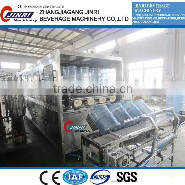 5 Gallon Water Filling/blowing Molding Machine 600BPH photo-2