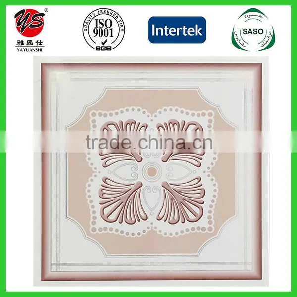 595*595*7 mm Square PVC Ceiling Tiles for Iraq photo-5