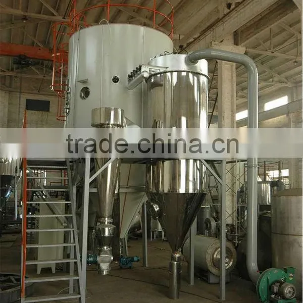 LPG High-speed Centrifugal Spray Dryer