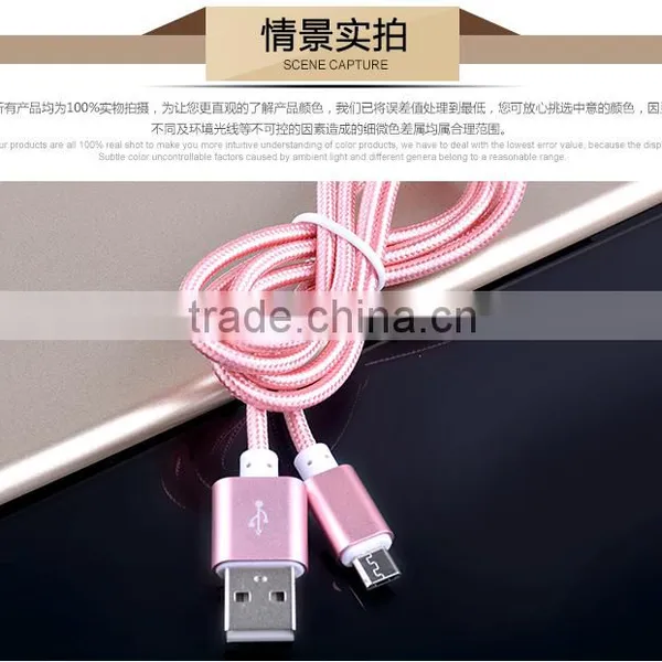 Nylon Woven USB Cable for V8 Usb Cable Pigtail for Samsung Andriod Phone Cable photo-6