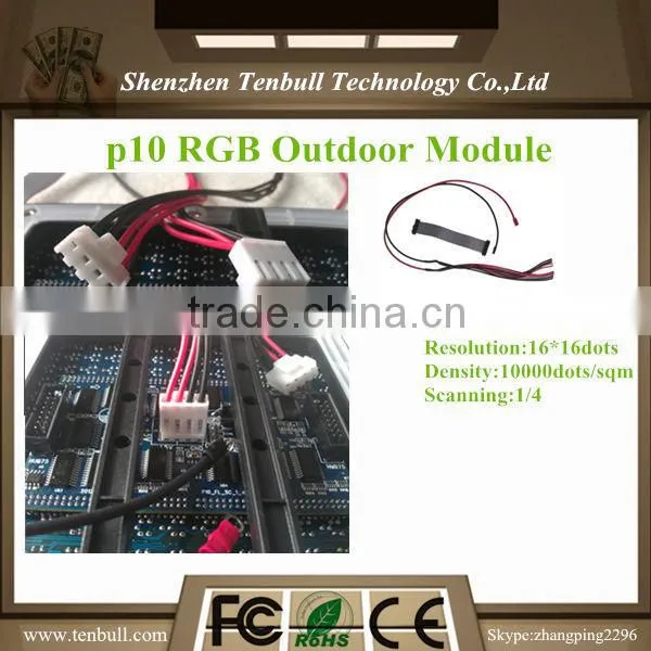 P10 DIP346 1R1G1B 1/4 Scan Outdoor Module