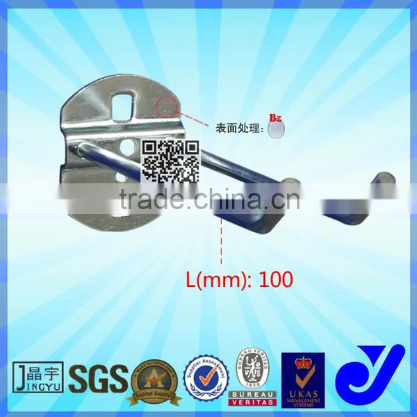 JY-G703A|10*10mm pegboard hook|Industrial hooker|Hardware wholesale
