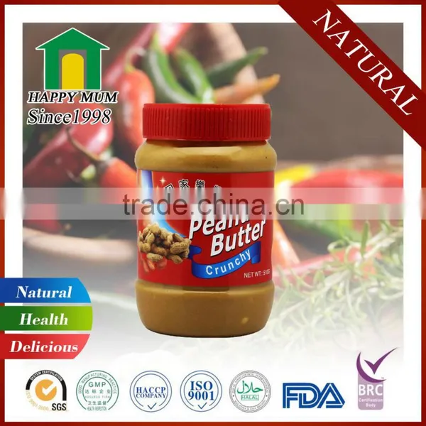 Non-GMO 510g Crunchy Peanut Butter photo-2