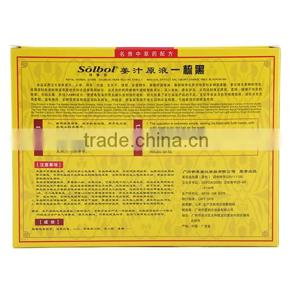 Magic Black Hair Shampoo for White Hair With Comb photo-5