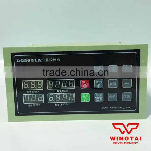 DC2001A Position Control Instrument For Printing Machinery photo-4