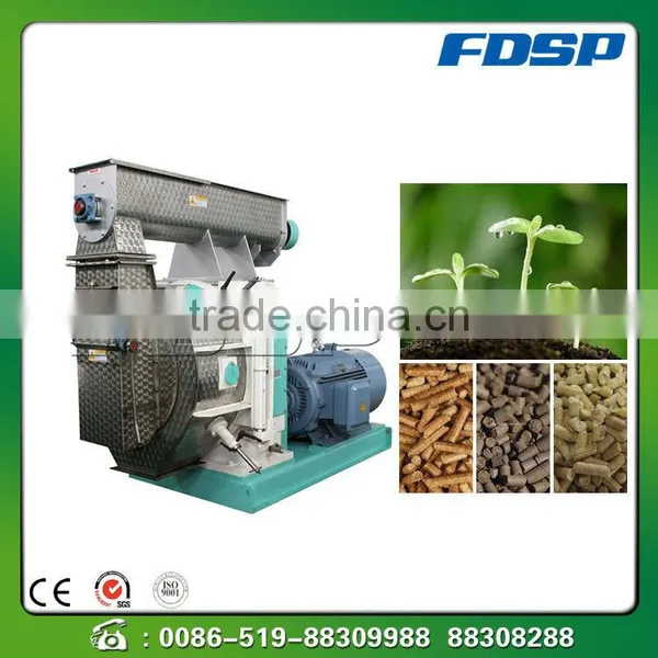 Fertilizer Equipment Horse Manure Fertilizer Granulator Machine photo-2