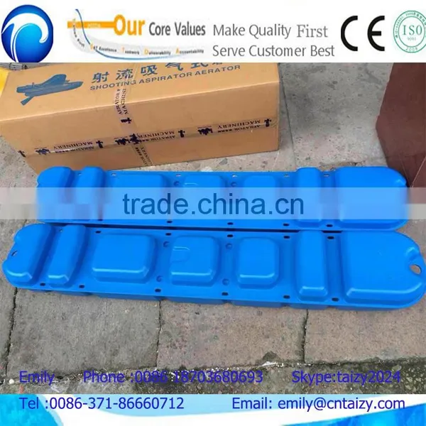 High Oxygen Increasing Widely Used in Fish Pond and Shrimp Farm Air Jet Aerator photo-2